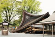 Knowledge sharing in urban resilience shutterstock_412731154